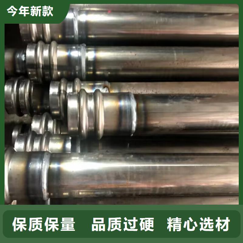 声测管 桥梁质量检测管设计合理