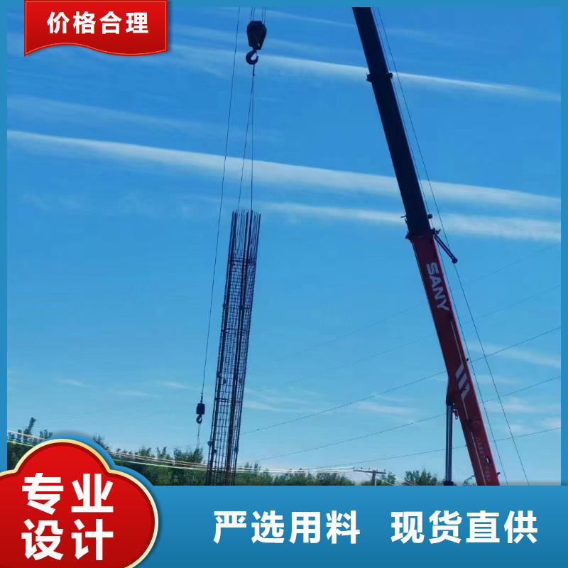 声测管 桥梁质量检测管设计合理