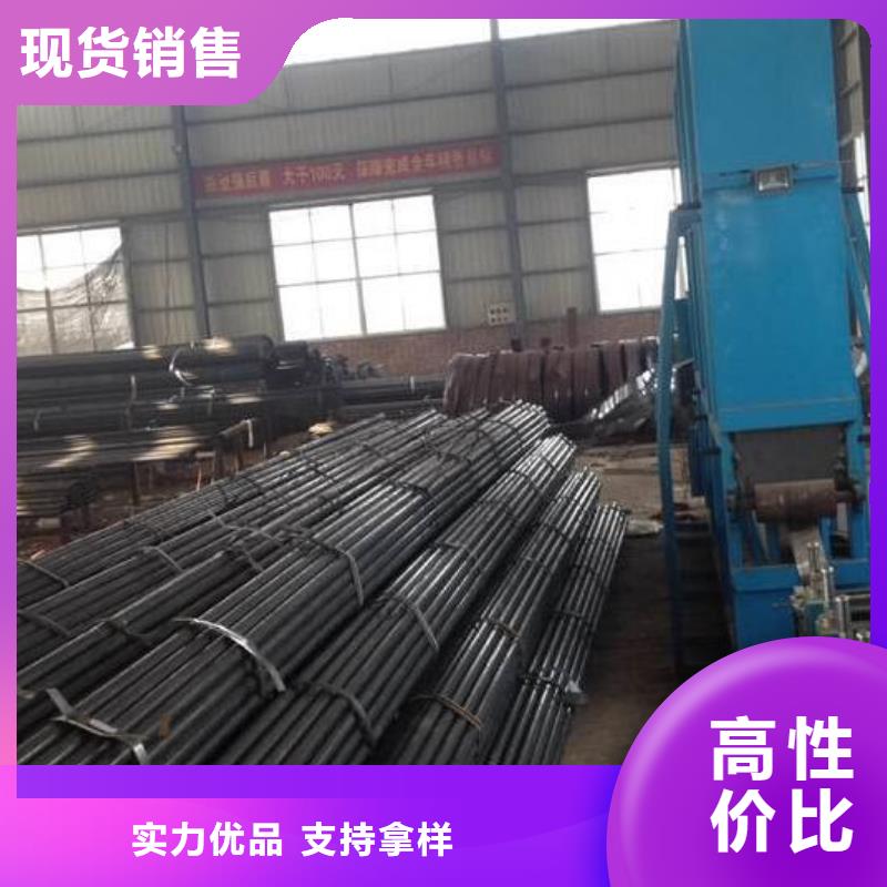 声测管【桩基声测管】价格公道合理