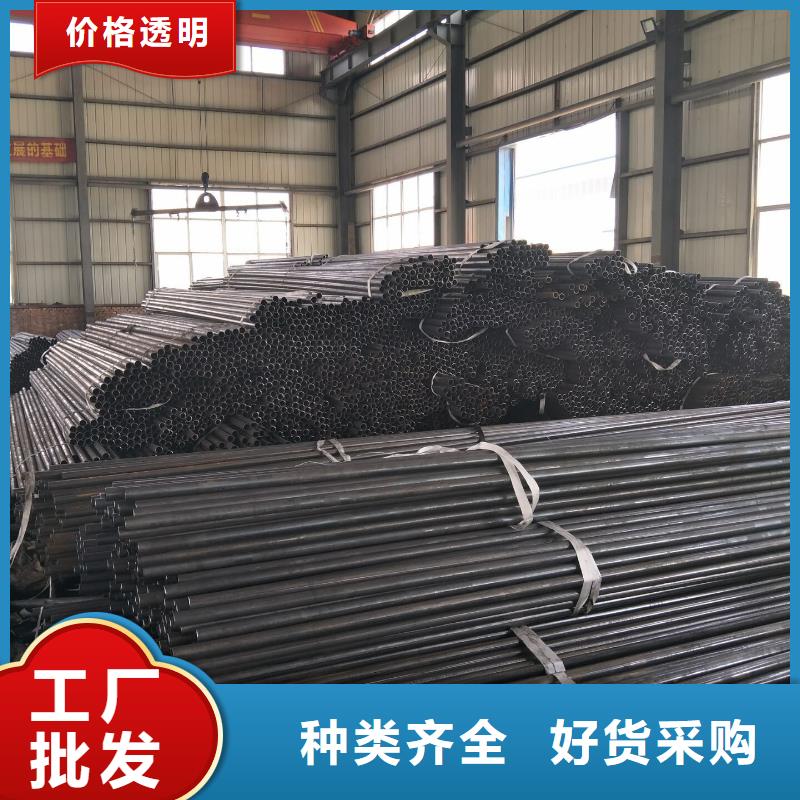 声测管【桩基声测管】价格公道合理