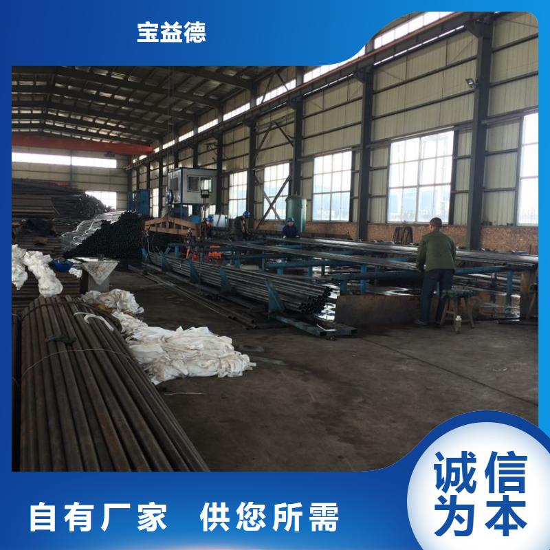 声测管【桩基声测管】价格公道合理