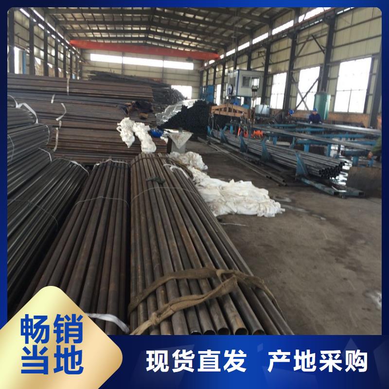 声测管【桩基声测管】价格公道合理