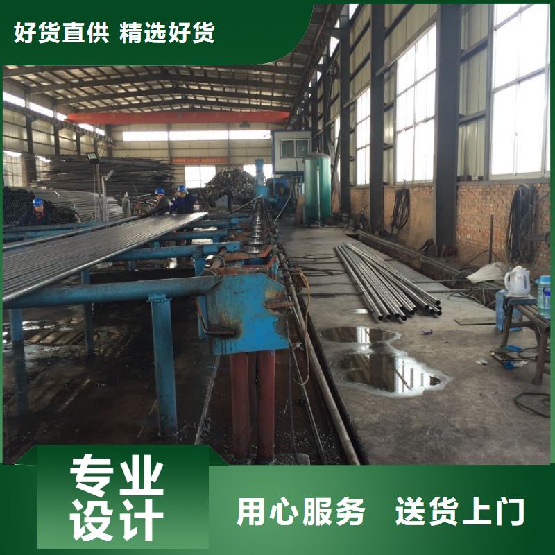 声测管【桩基声测管】价格公道合理