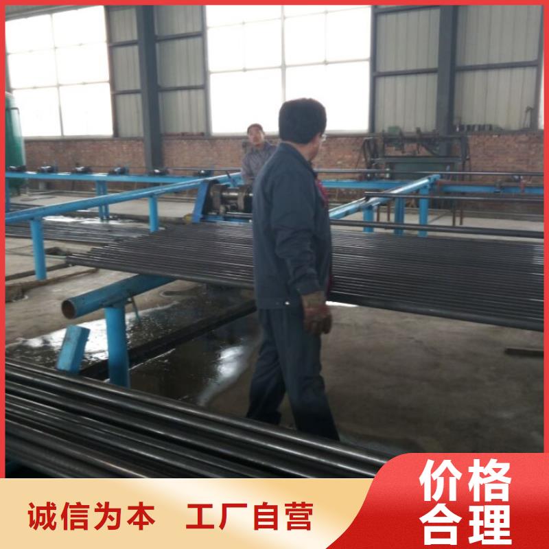 声测管【桩基声测管】价格公道合理