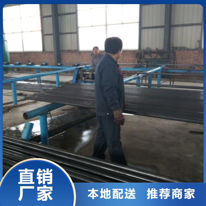 声测管【桩基声测管】价格公道合理