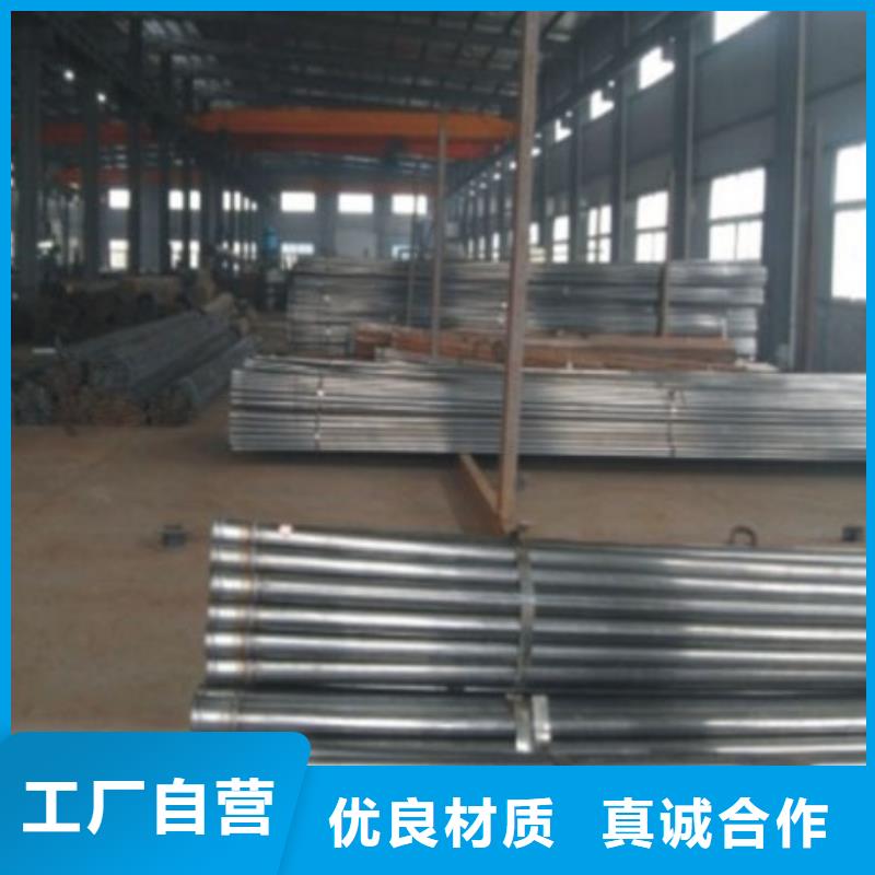 声测管【桩基声测管】价格公道合理