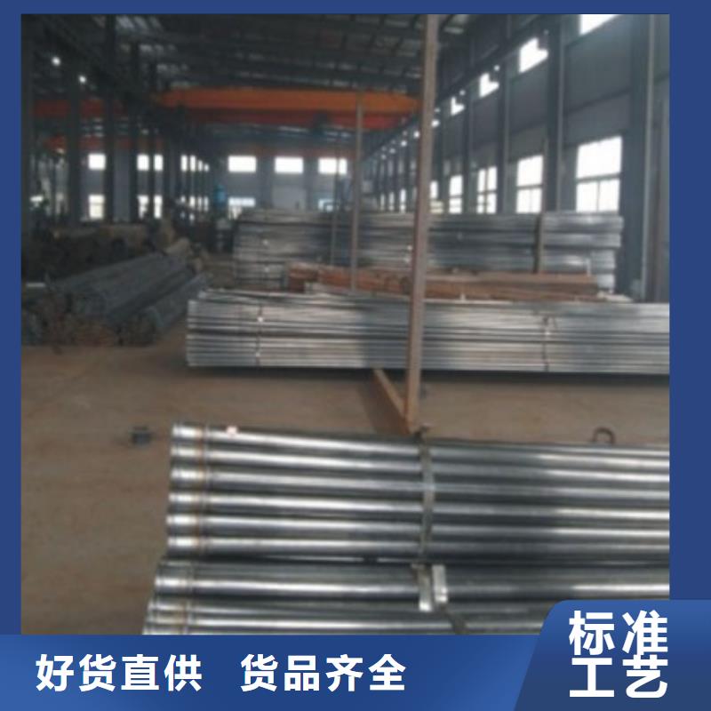 声测管【桩基声测管】价格公道合理