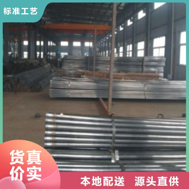 声测管 桥梁质量检测管设计合理