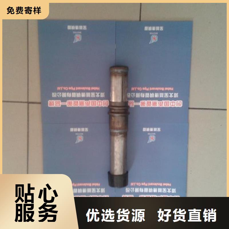 声测管 桥梁质量检测管设计合理