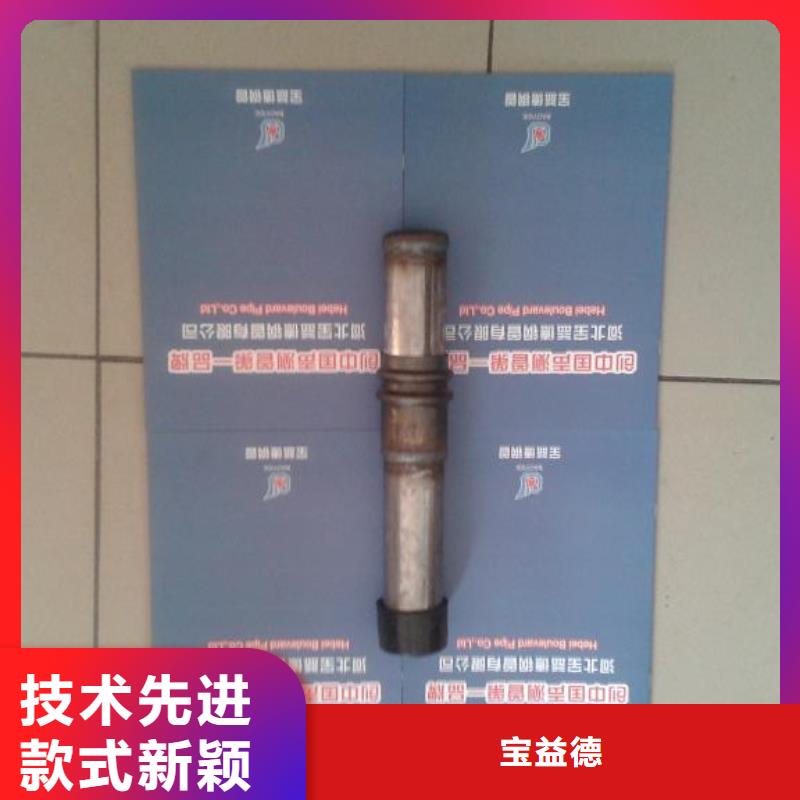 声测管 桥梁质量检测管设计合理