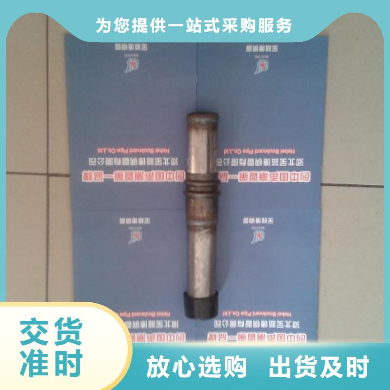 声测管 桥梁质量检测管设计合理