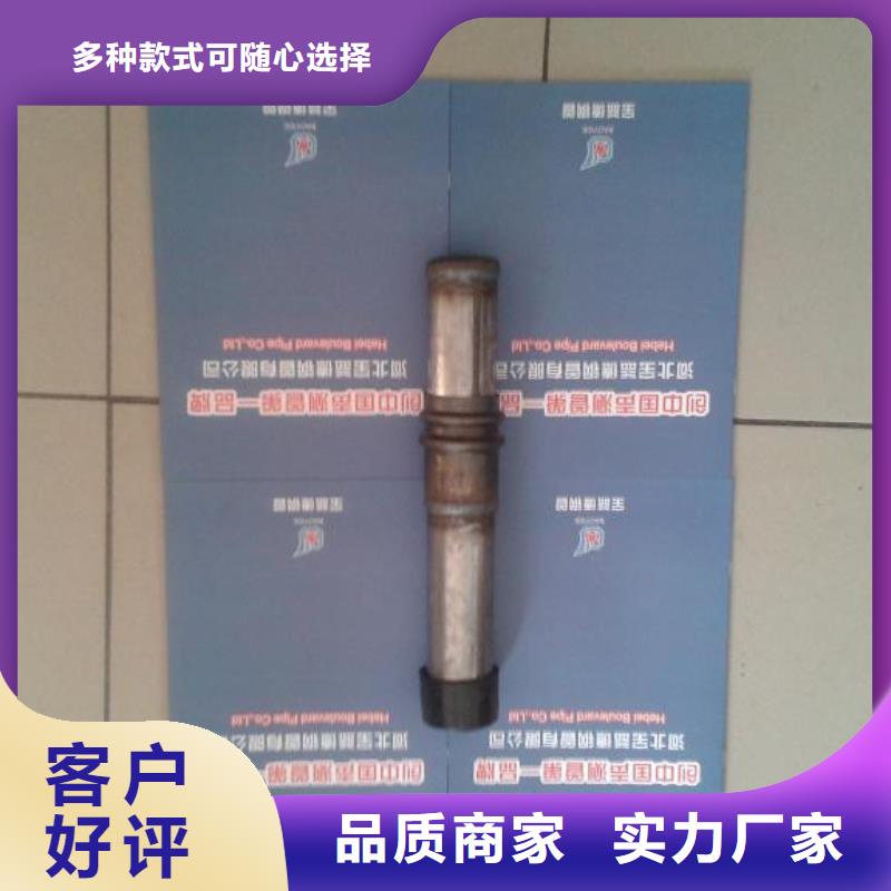 声测管【桩基声测管】价格公道合理