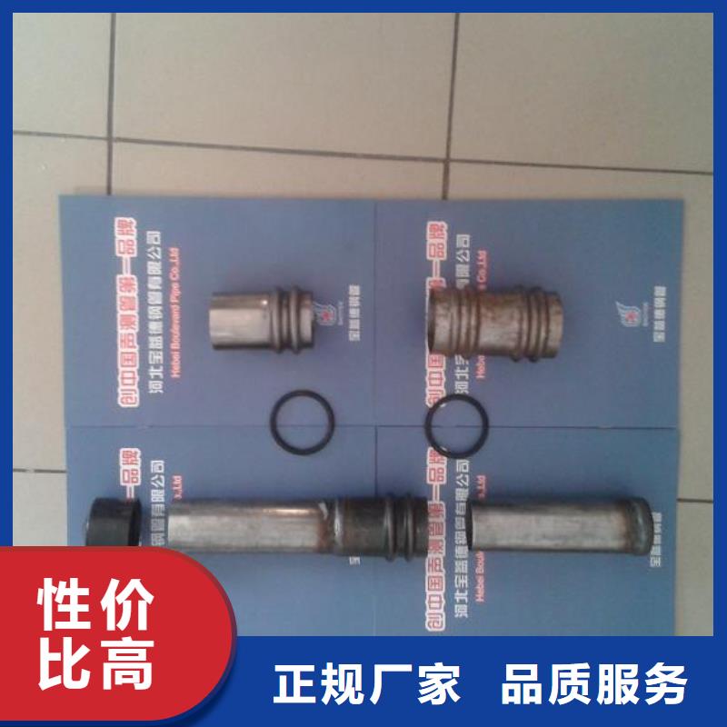 声测管 桥梁质量检测管设计合理
