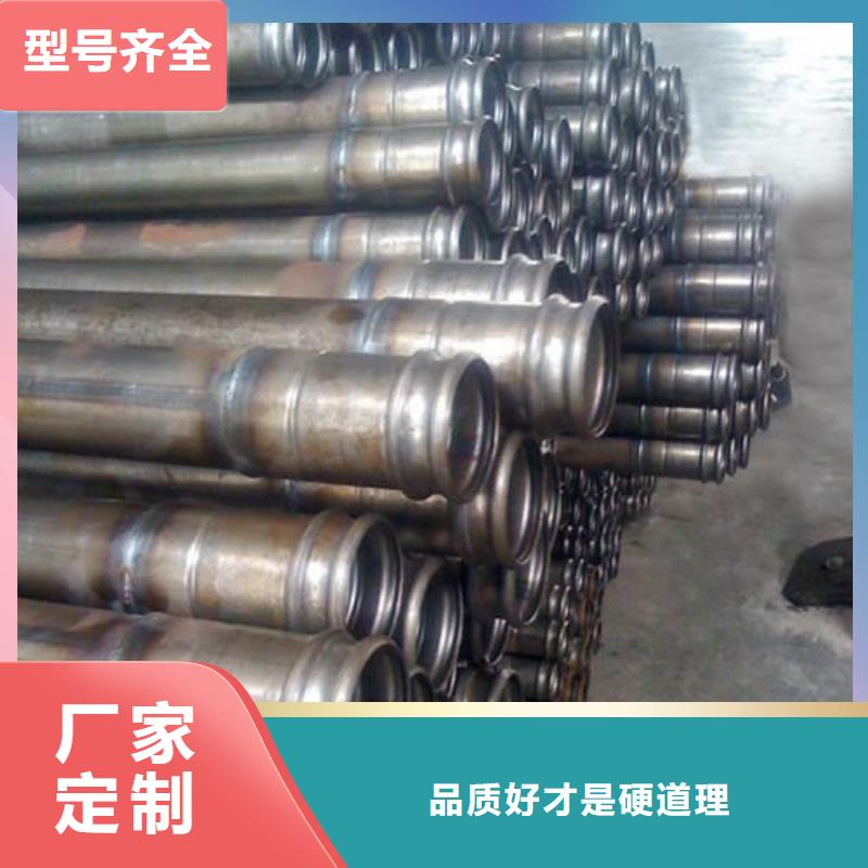 声测管 桥梁质量检测管设计合理