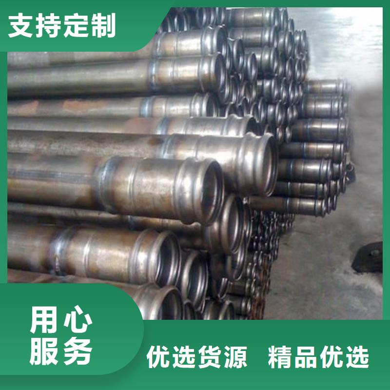 声测管【桩基声测管】价格公道合理