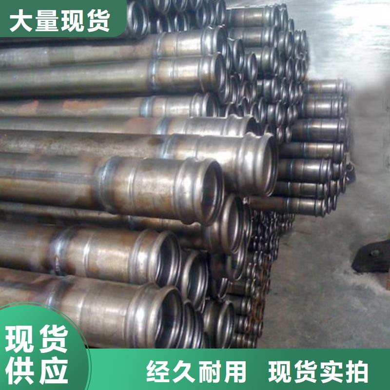 声测管 桥梁质量检测管设计合理