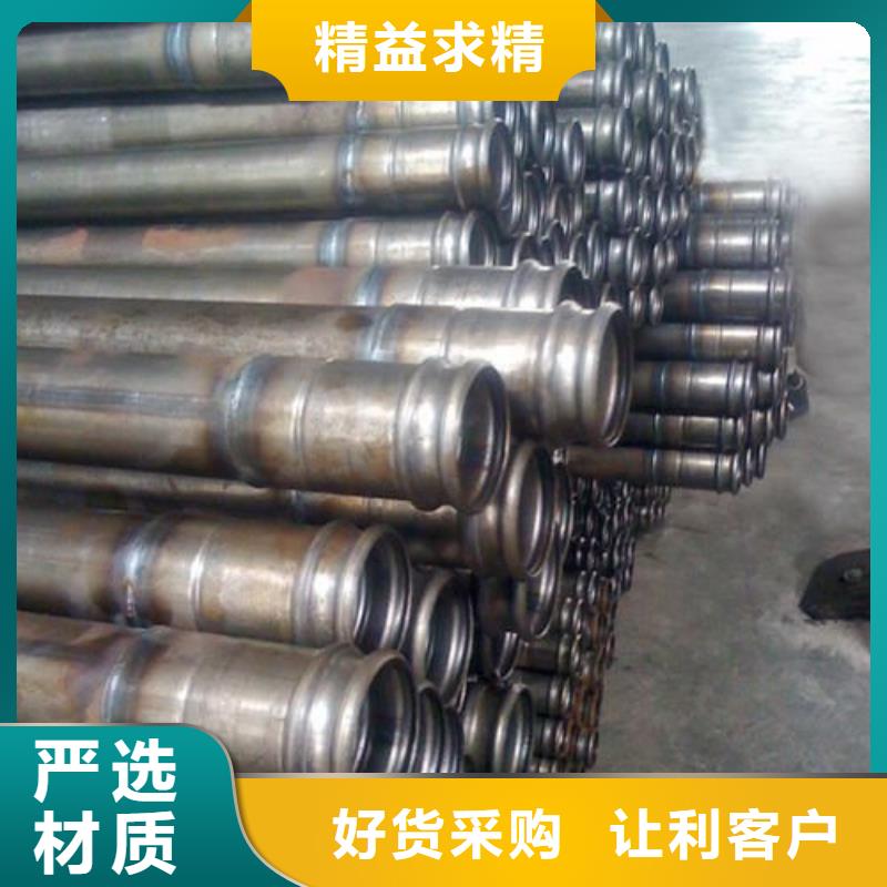 声测管 桥梁质量检测管设计合理