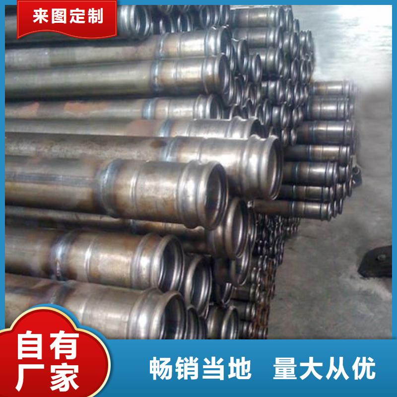 声测管 桥梁质量检测管设计合理