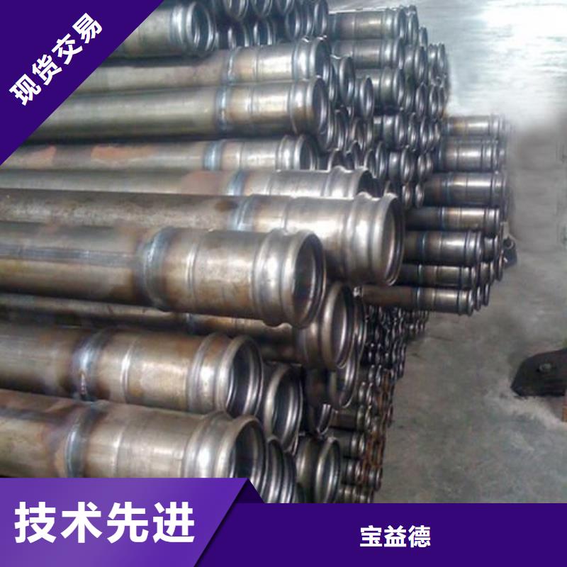 声测管【桩基声测管】价格公道合理