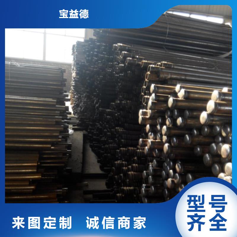 声测管 桥梁质量检测管设计合理