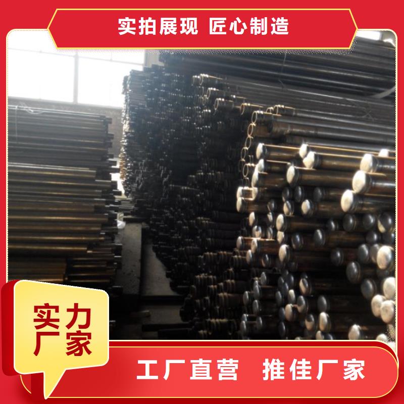 声测管 桥梁质量检测管设计合理