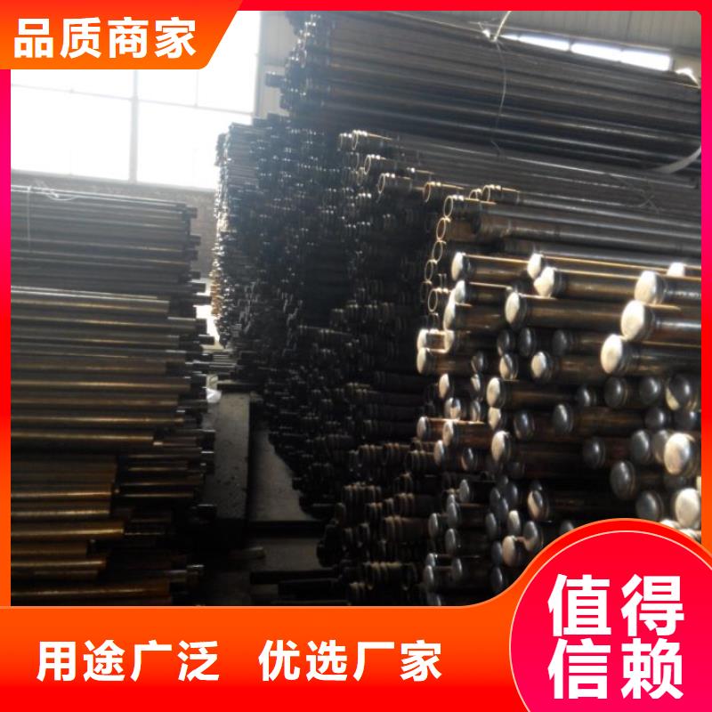 声测管 桥梁质量检测管设计合理