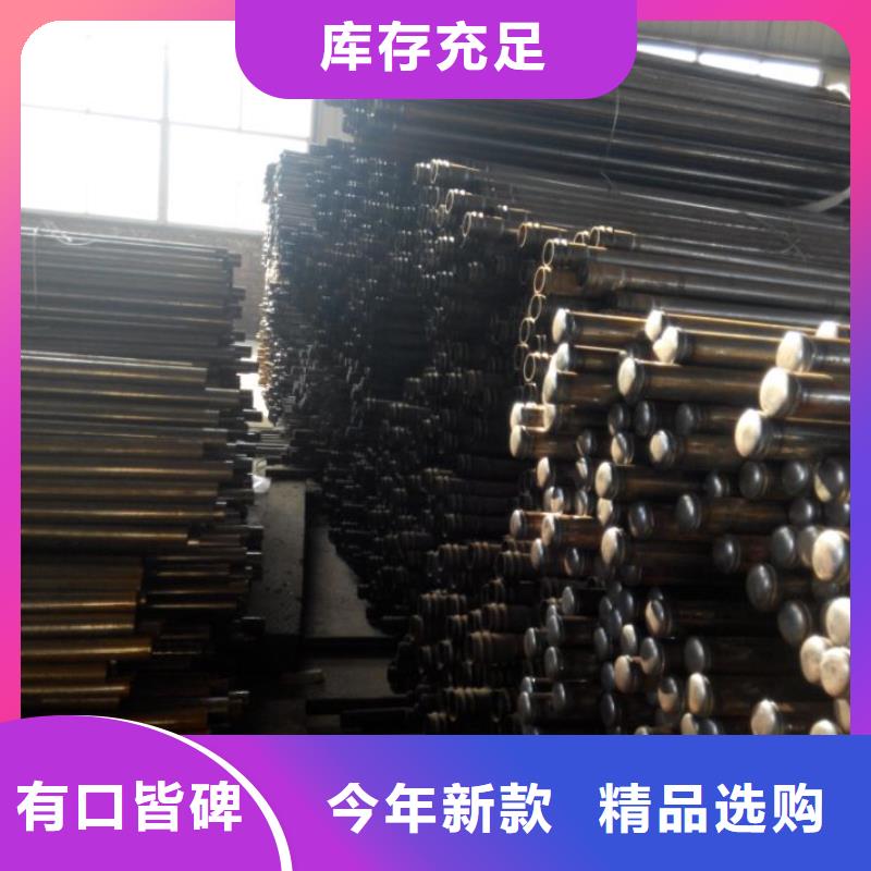 声测管 桥梁质量检测管设计合理