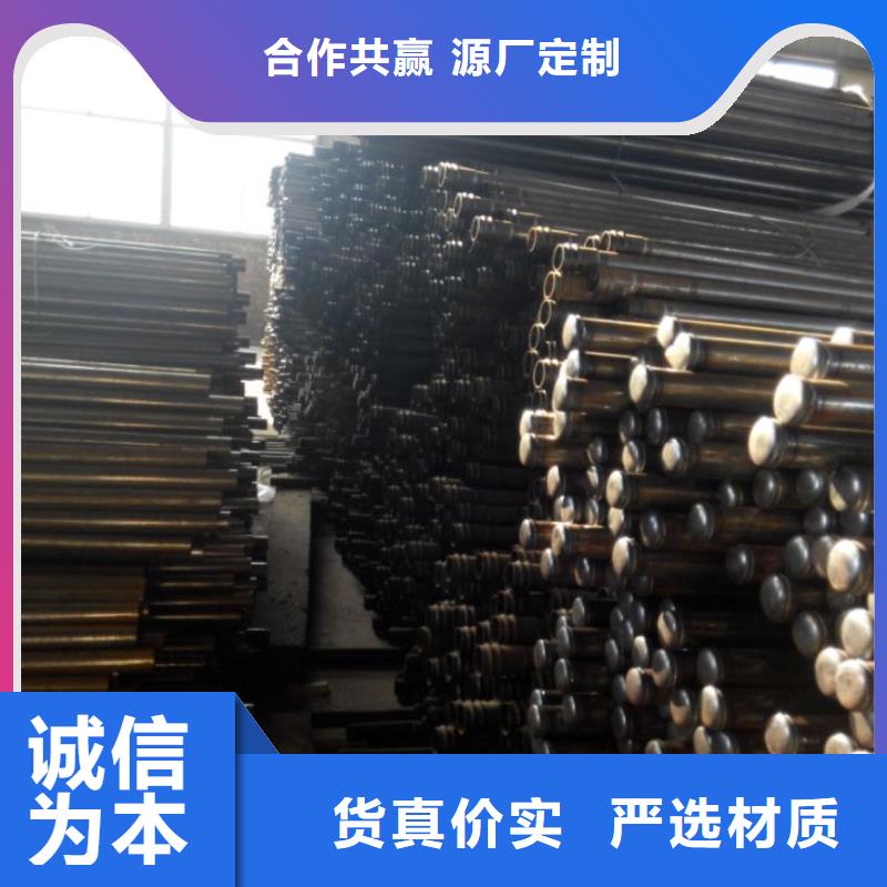 声测管 桥梁质量检测管设计合理