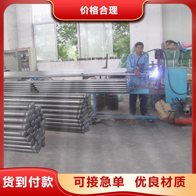 声测管 桥梁质量检测管设计合理