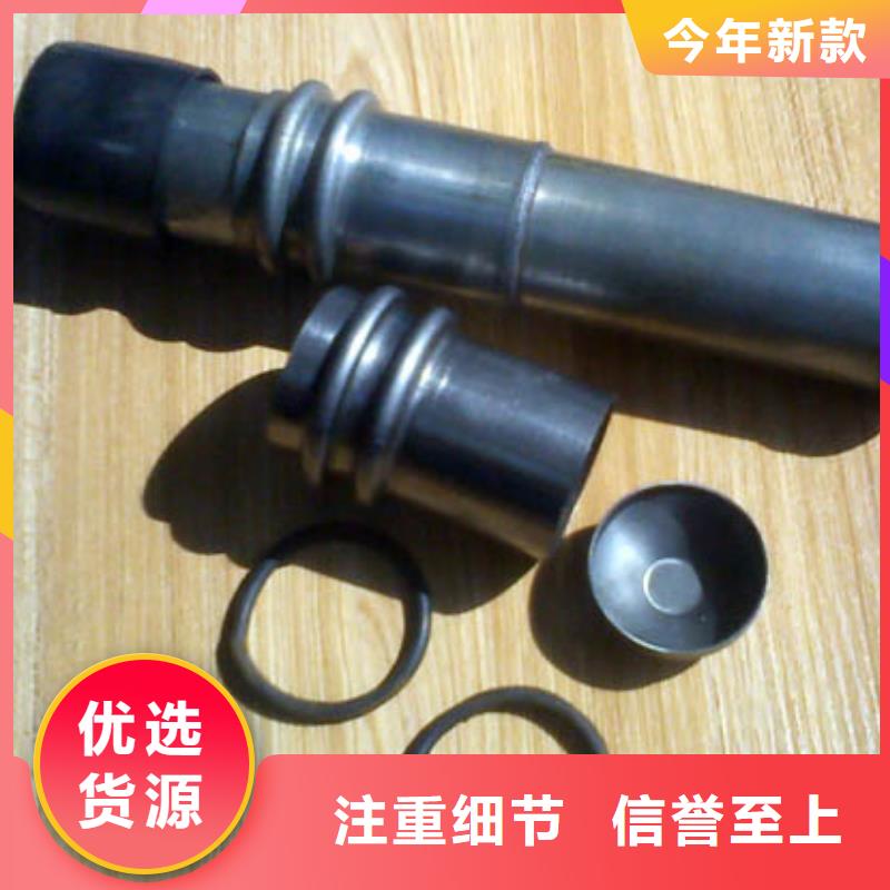 声测管 桥梁质量检测管设计合理