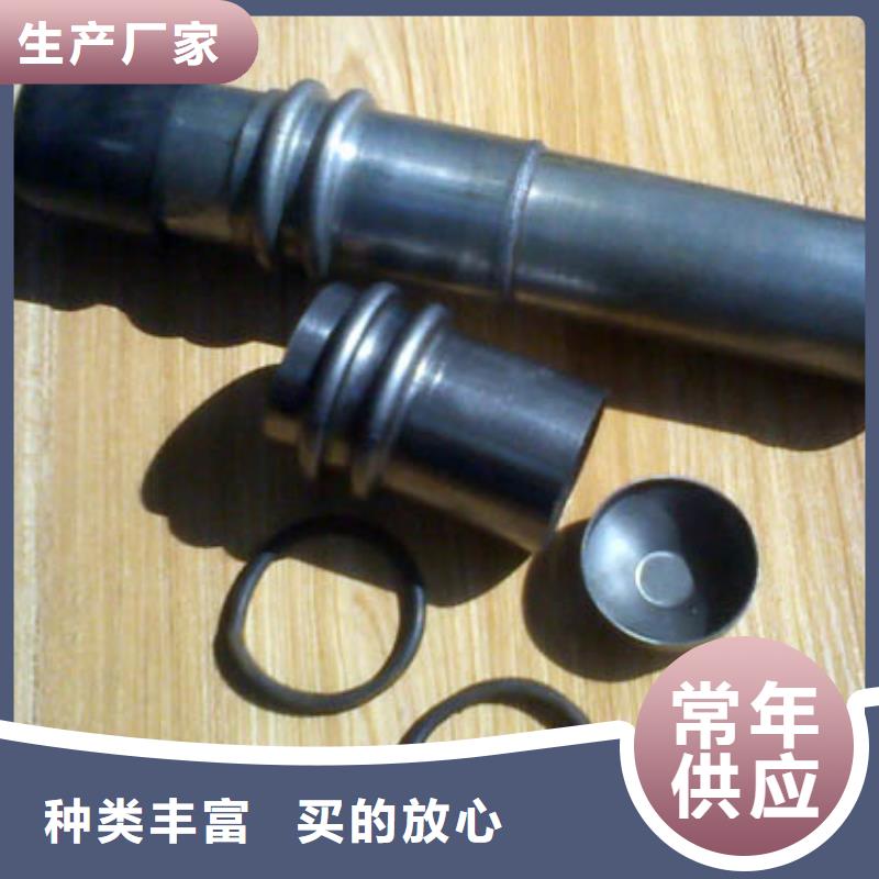 声测管【桩基声测管】价格公道合理