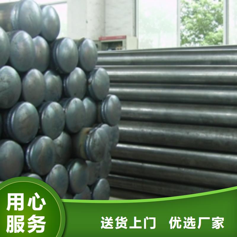 声测管【桩基声测管】价格公道合理