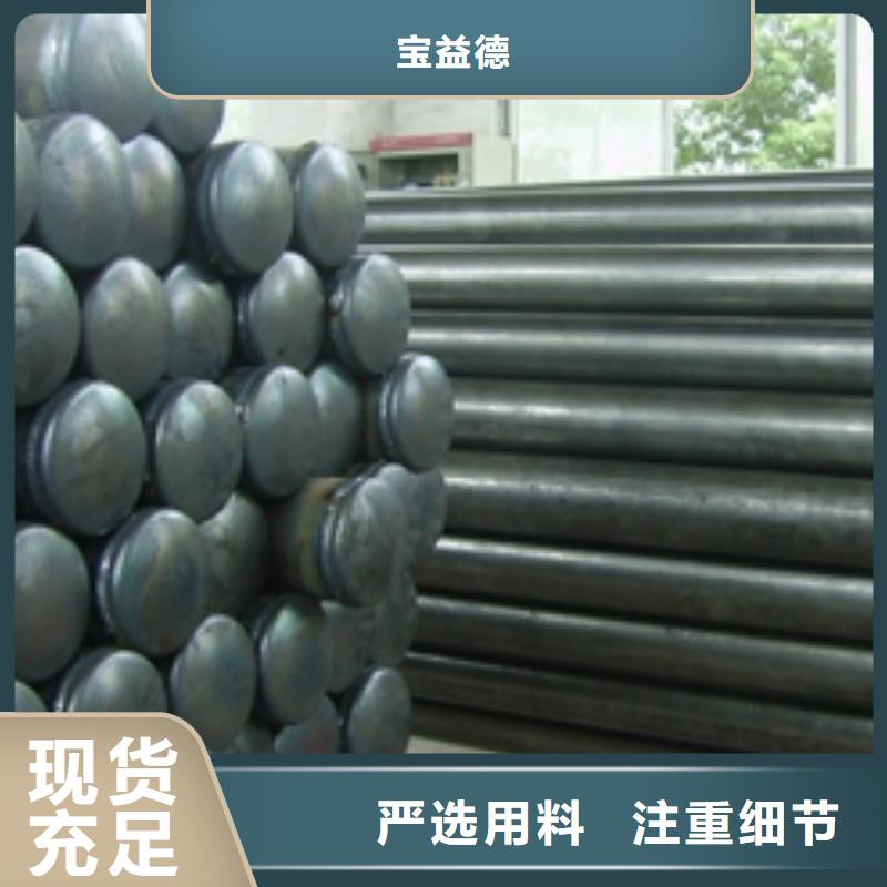 声测管【桩基声测管】价格公道合理