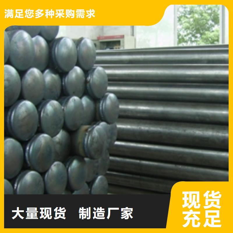 声测管【桩基声测管】价格公道合理