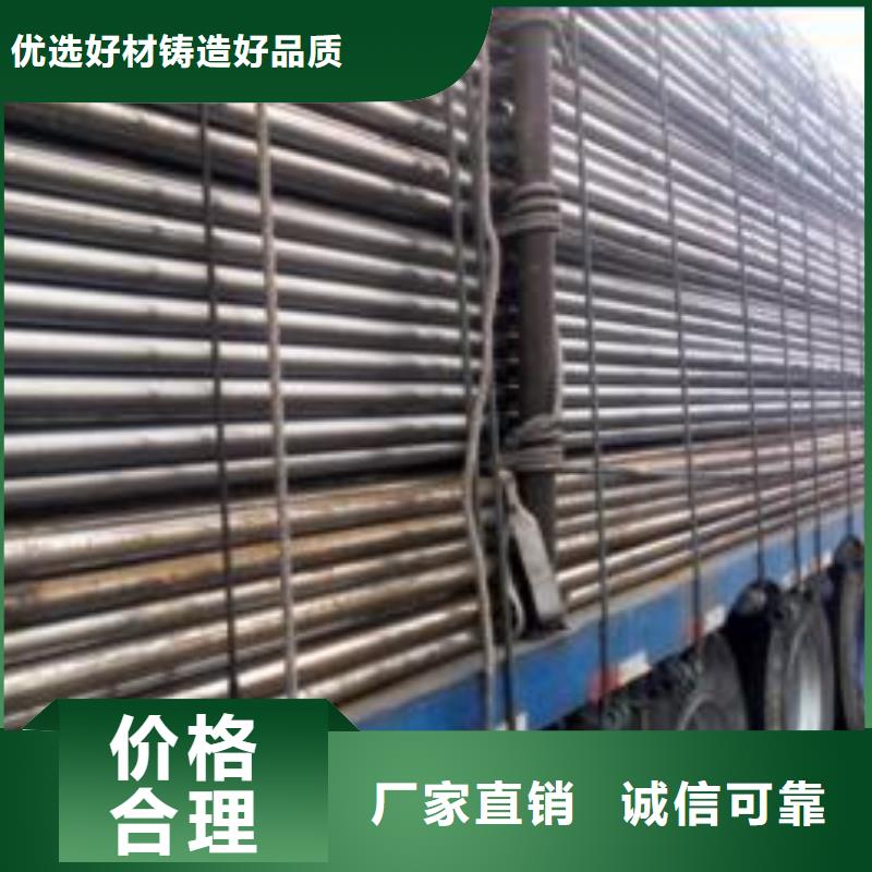 声测管 桥梁质量检测管设计合理