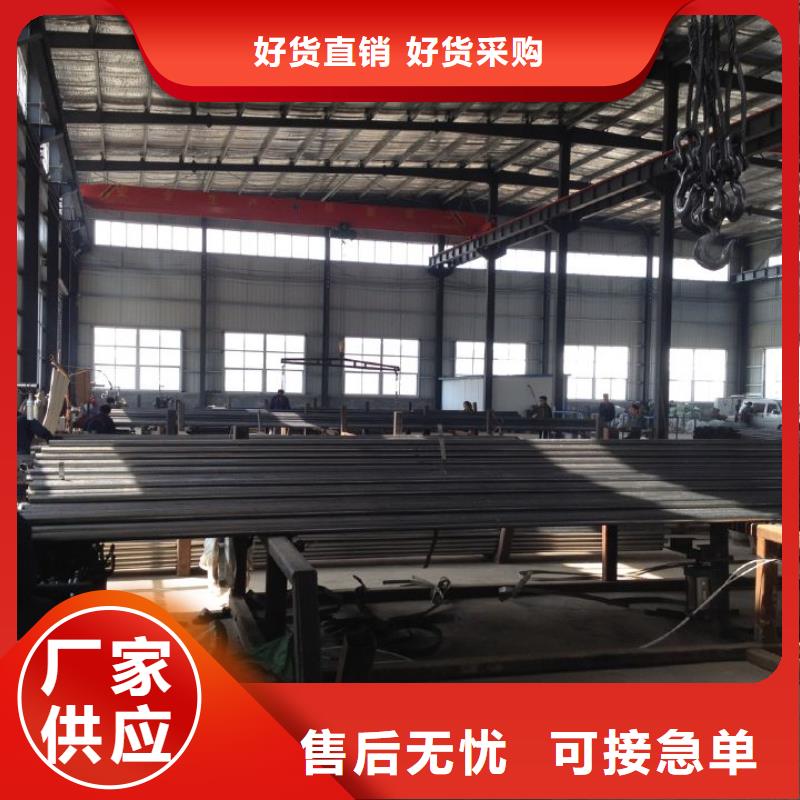 声测管 桥梁质量检测管设计合理