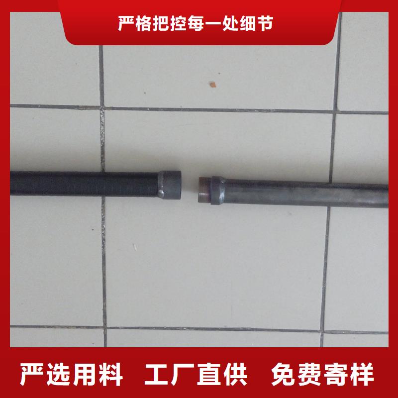 注浆管30mm声测管源头工厂量大优惠