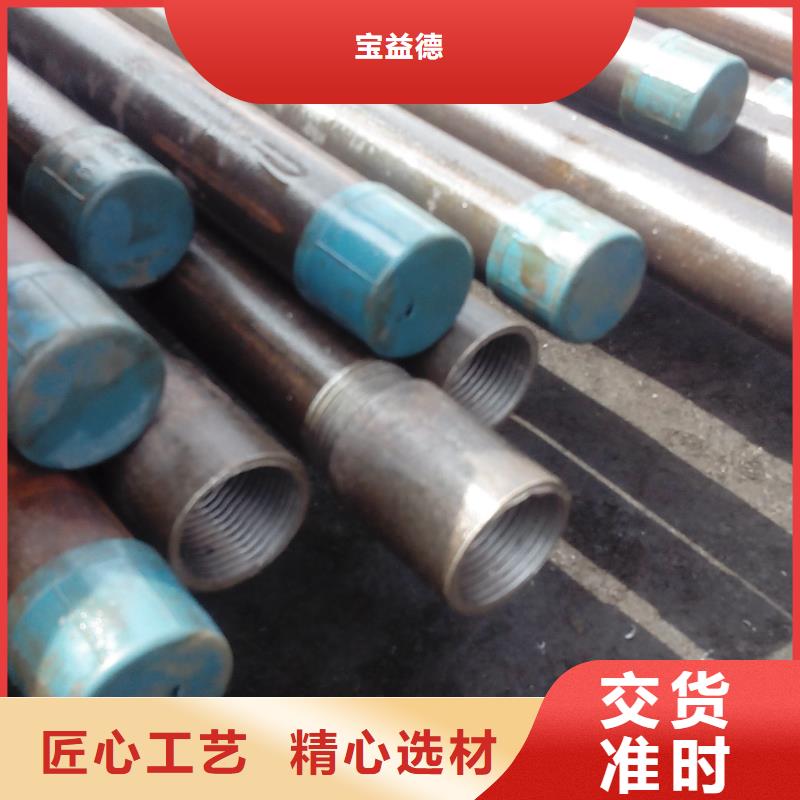 注浆管,【桥梁注浆管】厂家经验丰富