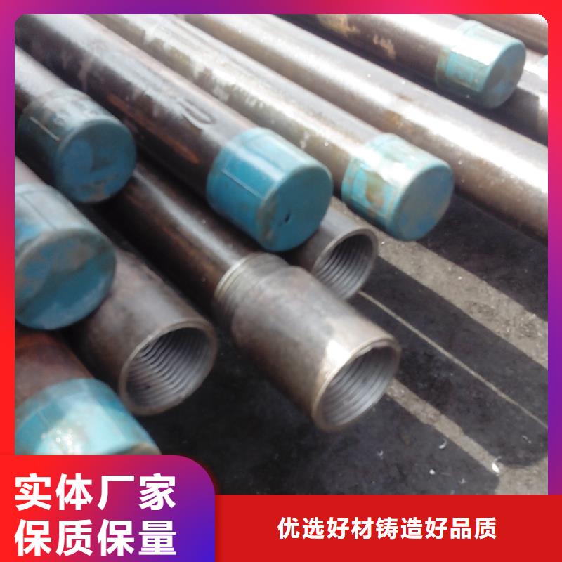 注浆管30mm声测管源头工厂量大优惠