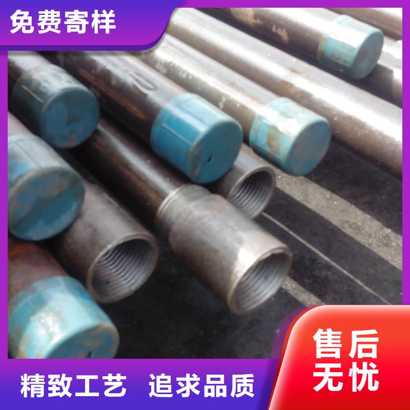 注浆管,【桥梁注浆管】厂家经验丰富