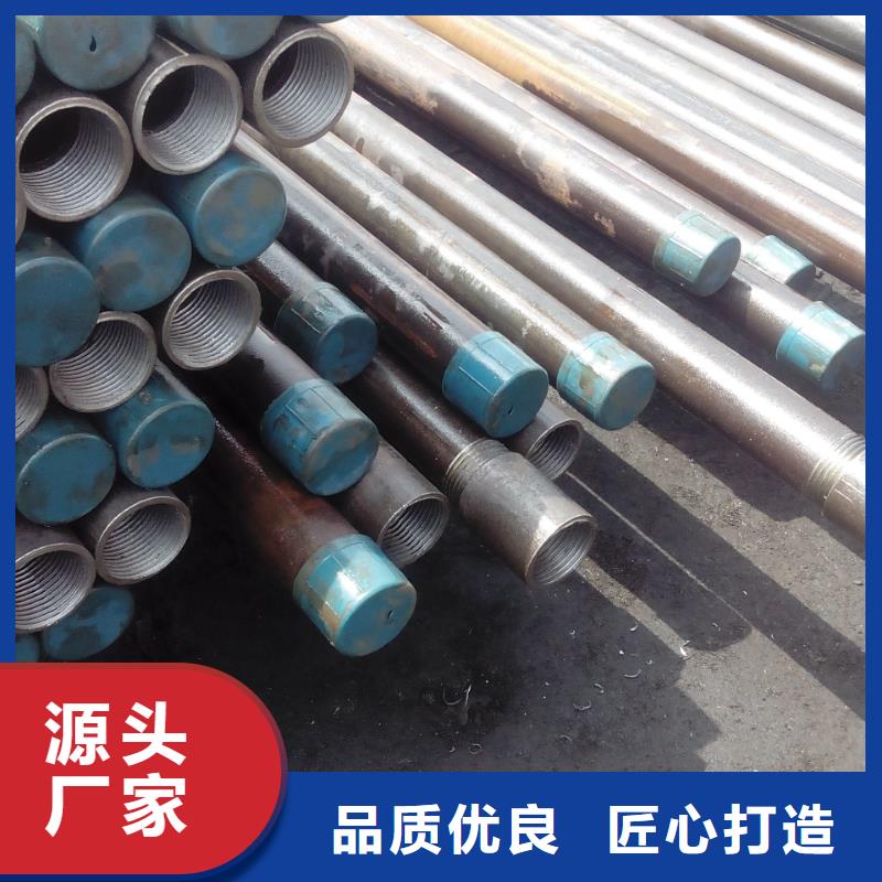 注浆管30mm声测管源头工厂量大优惠