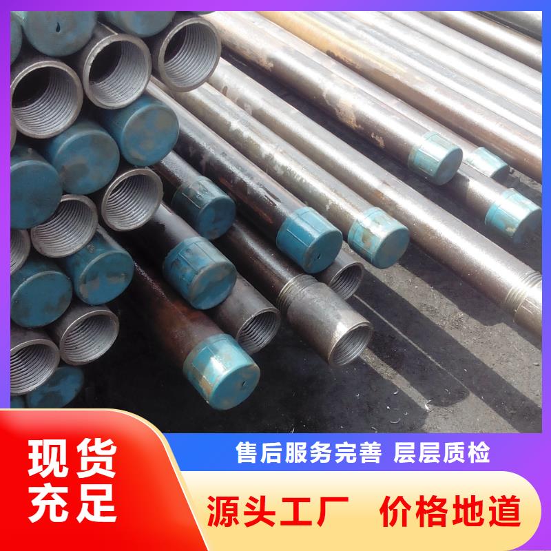 注浆管,【桥梁注浆管】厂家经验丰富