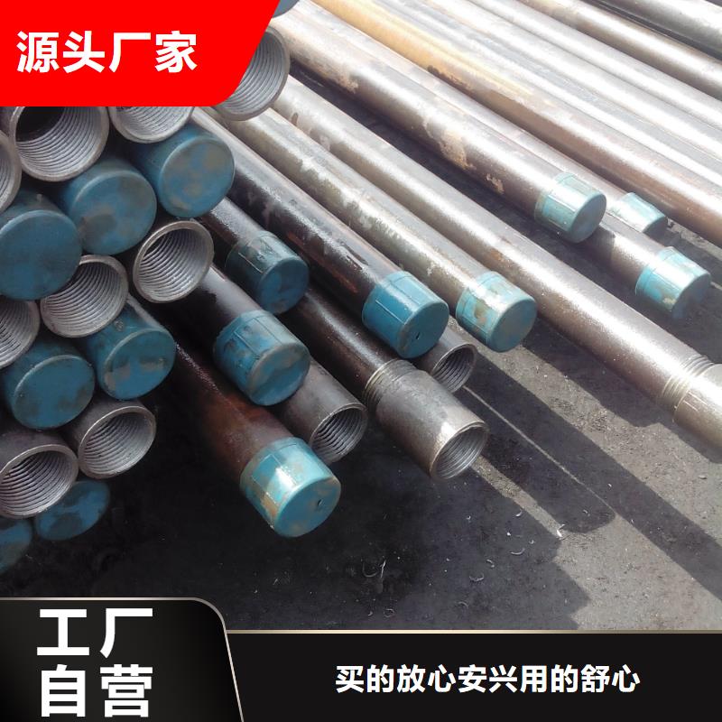 注浆管,【桥梁注浆管】厂家经验丰富