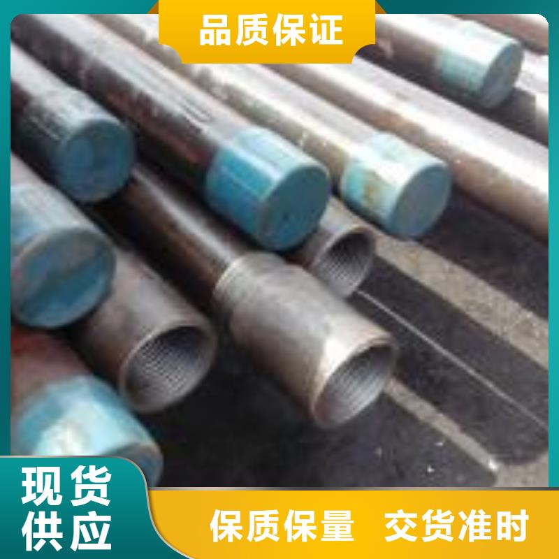 注浆管,【桥梁注浆管】厂家经验丰富