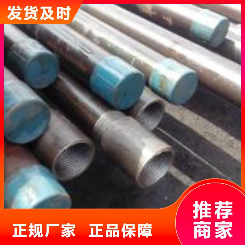 注浆管,【桥梁注浆管】厂家经验丰富