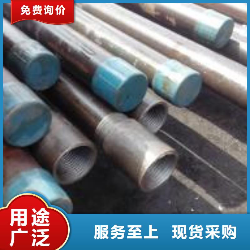 注浆管,【桥梁注浆管】厂家经验丰富