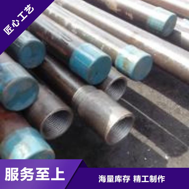 注浆管,【桥梁注浆管】厂家经验丰富