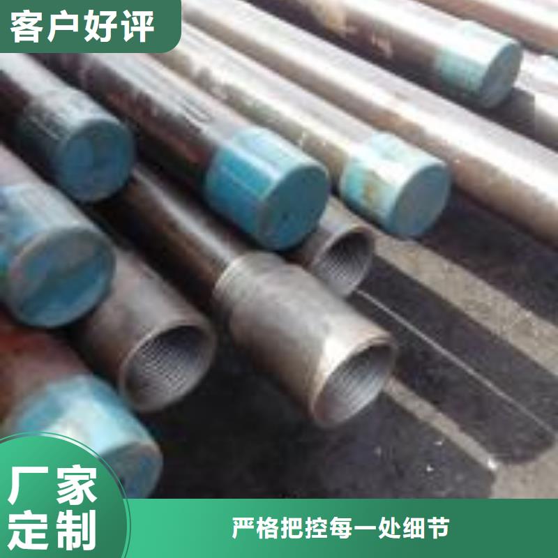 注浆管30mm声测管源头工厂量大优惠