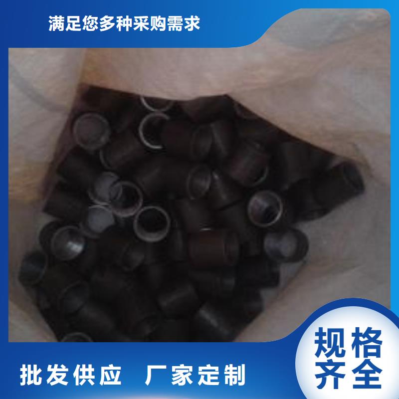 注浆管,【桥梁注浆管】厂家经验丰富