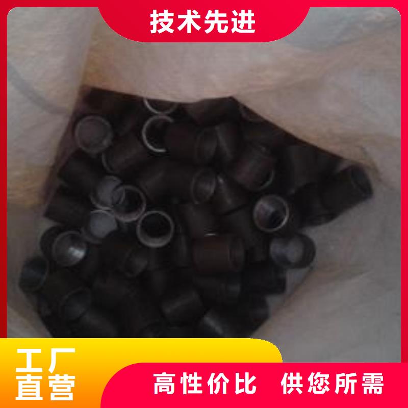 注浆管,【桥梁注浆管】厂家经验丰富